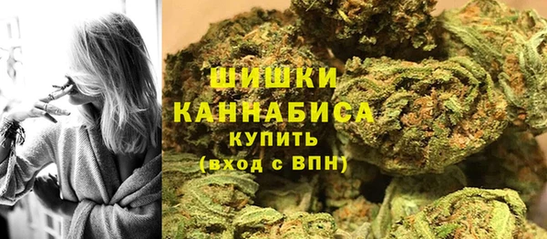 экстази Абинск