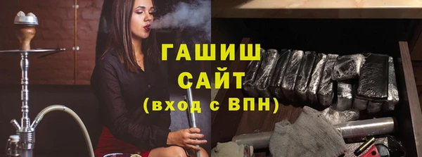 ешки Осинники