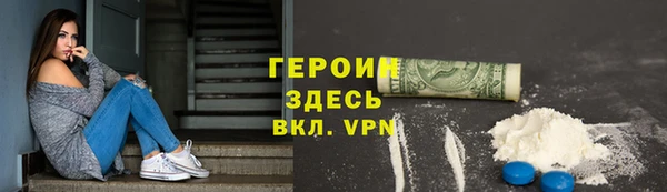 ешки Осинники