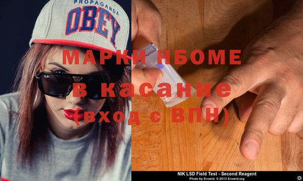 а пвп мука Абаза