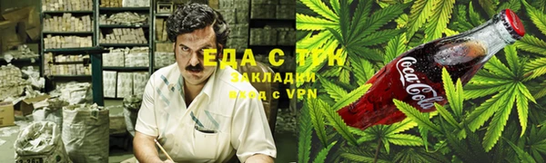 а пвп мука Абаза