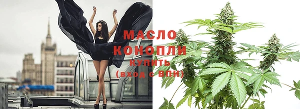 а пвп мука Абаза