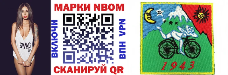 цены   кракен сайт  Марки NBOMe 1,8мг  Абдулино 